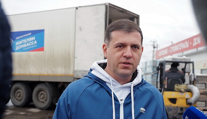 Александр Ефремов: «Нужно поддержать наших военных, у них сложнейшая задача и огромная ответственность»