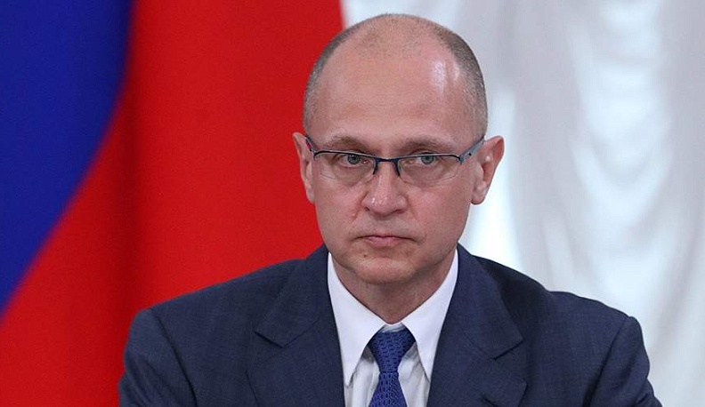 Сергей Кириенко: «Мир поменялся на наших глазах и продолжает меняться необратимо»