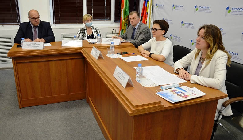 Ольга Коробова обсудила защиту прав детей при сделках с недвижимостью