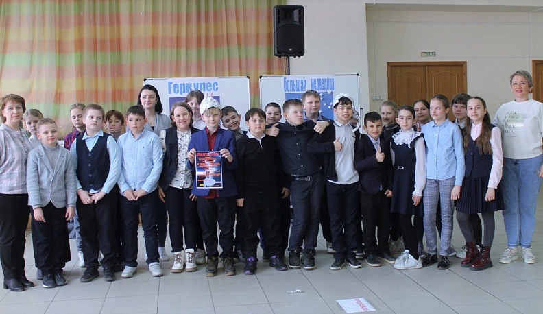 Во Дворце культуры в Калужской области состоялась квест-игра «К звёздам навстречу»