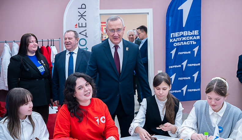 Хвастовичский округ