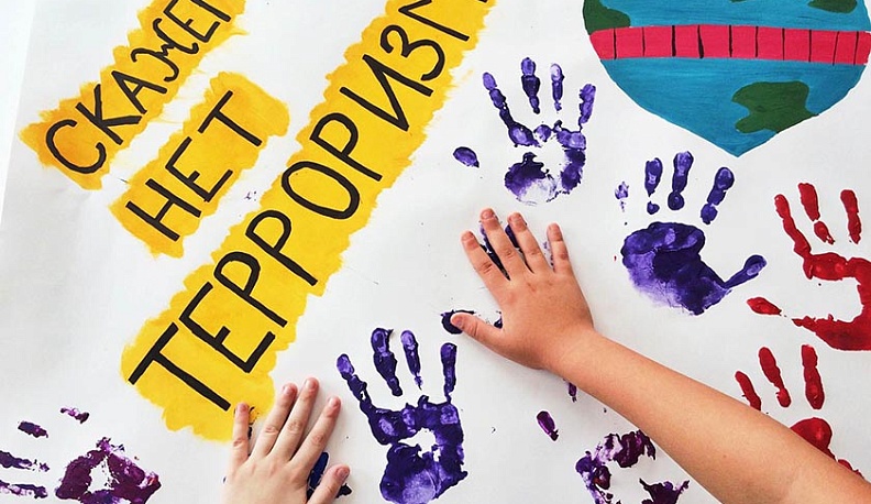 Юные спортсмены в Ферзикове выступили против террора