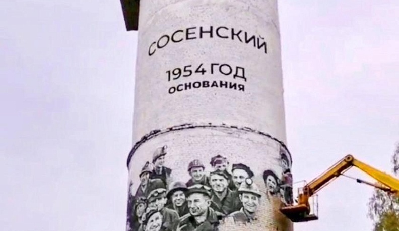 Скульптура с натуры