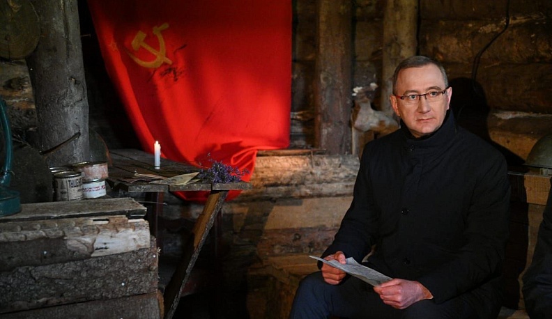 Владислав Шапша зачитал одно из фронтовых писем