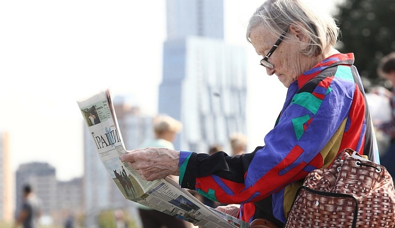 В Калужской области прожиточный минимум пенсионера увеличен на 700 рублей