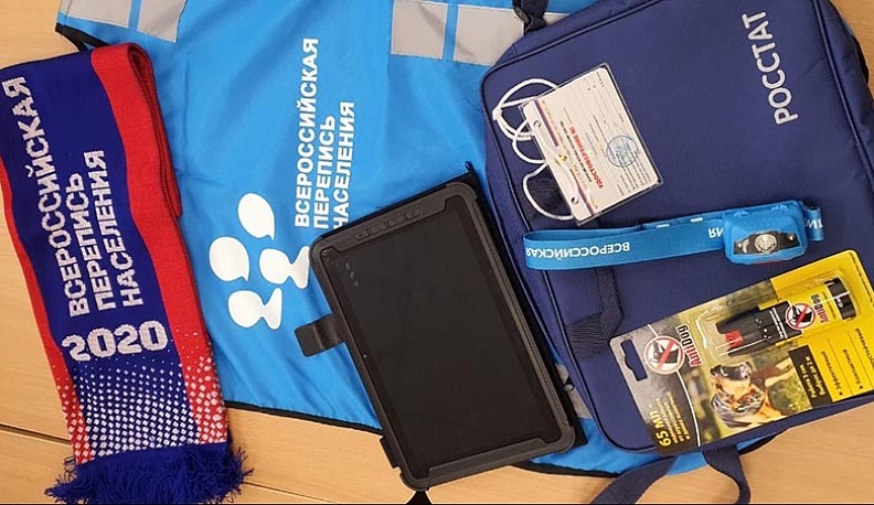 В Калужской области уже около 60% населения прошли перепись