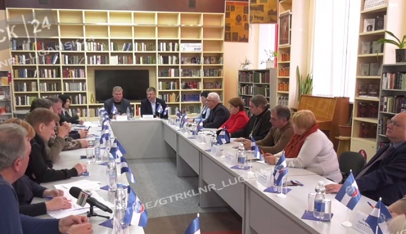 Делегация Калужской области посетила Луганск