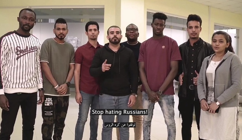 Студенты-иностранцы из КГУ выступили против русофобии