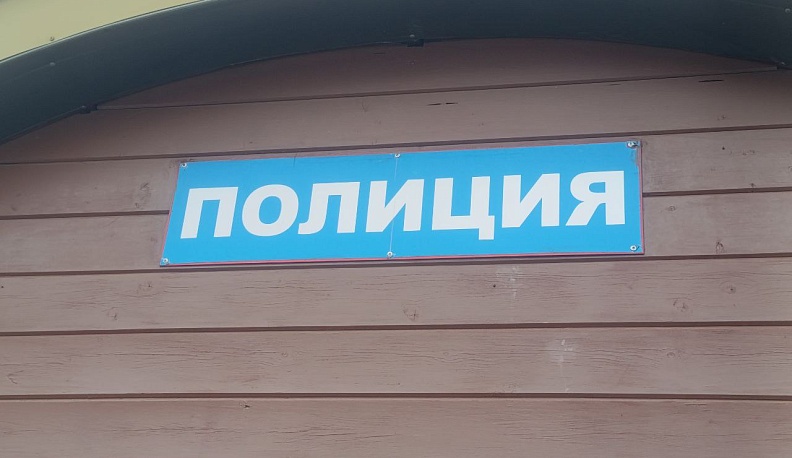 В Калуге завершено расследование дела пособника телефонных мошенников