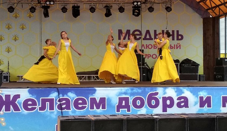 Милый сердцу городок