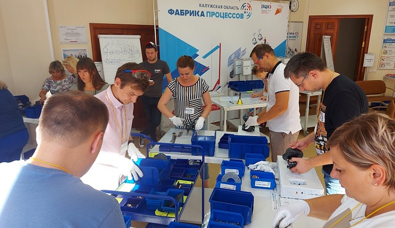Сотрудники "КАДВИ" прошли обучение на "Фабрике процессов"