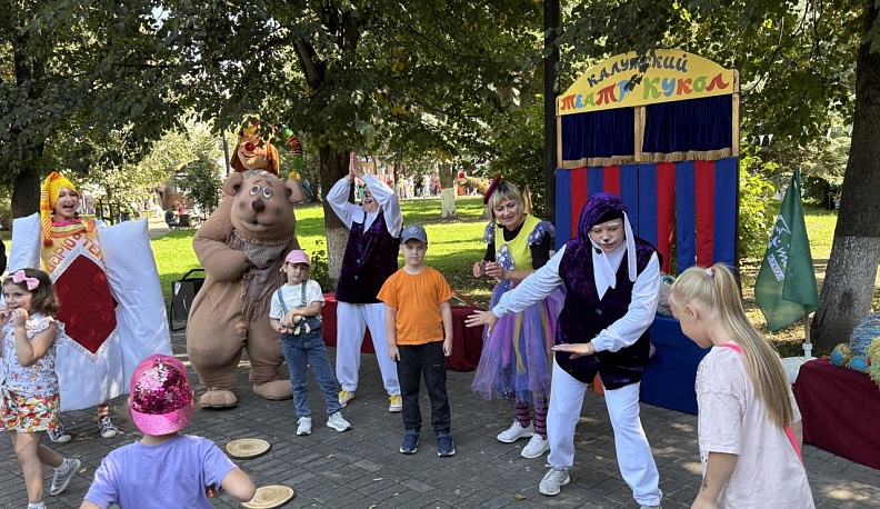На Театральной площади Калуги стартовал семейный фестиваль