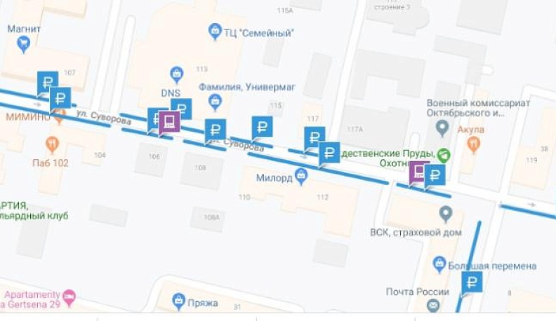 На Суворова в Калуге парковка стала платной