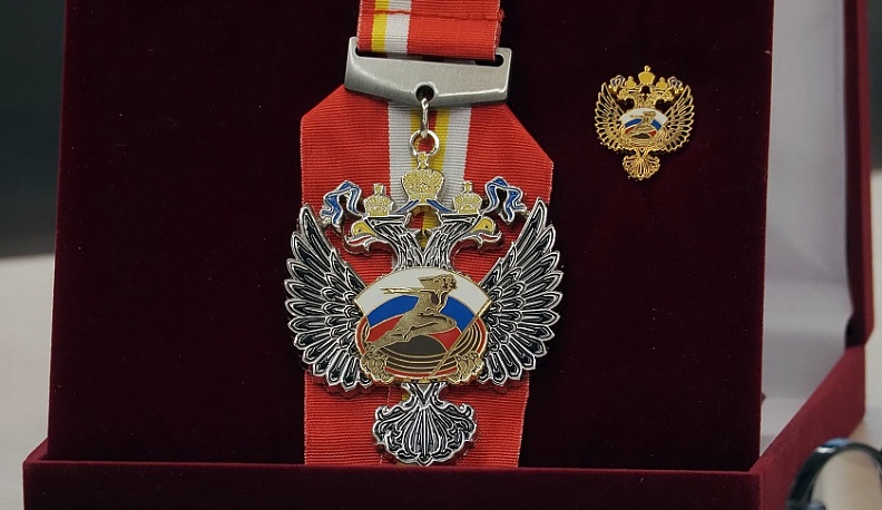 Калужским ветеранам спорта вручили федеральные награды