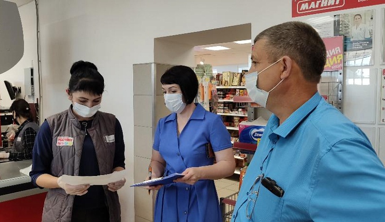 Маски не отменены!