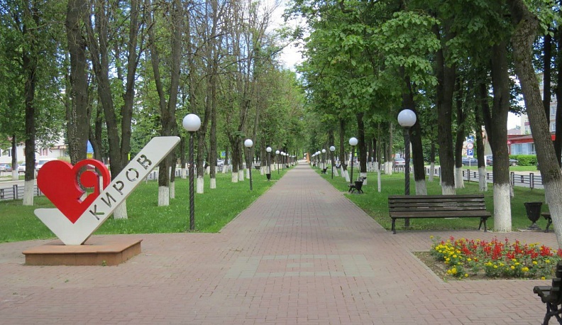 Владислав Шапша поздравил жителей Кирова с Днем города