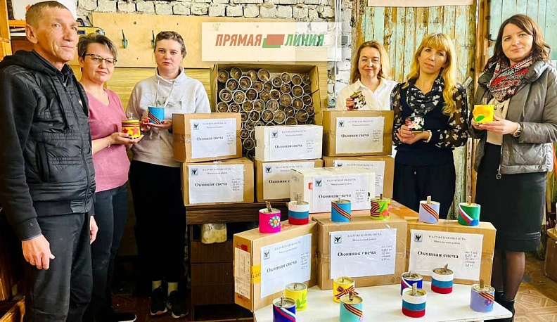 ВРЕМЯ ДЕЙСТВОВАТЬ