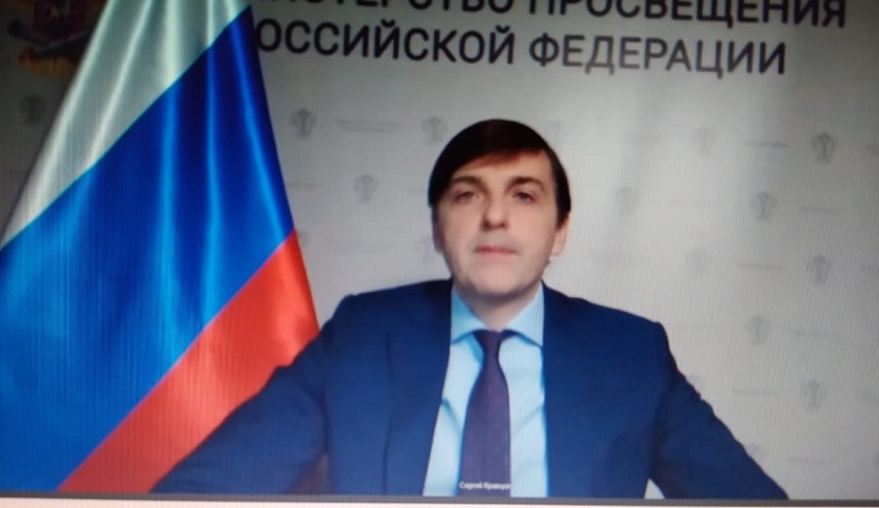 В 2021 году в школах Калужской области запустят «Сферум»