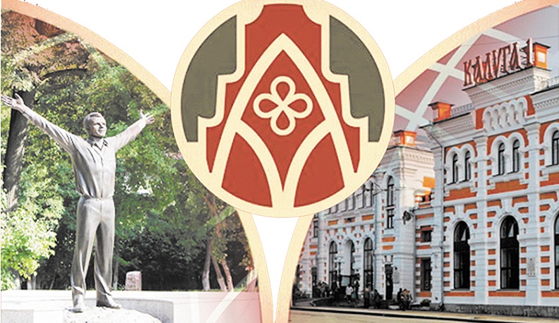 Готова ли Калуга по максимуму гостеприимно встретить туристов 