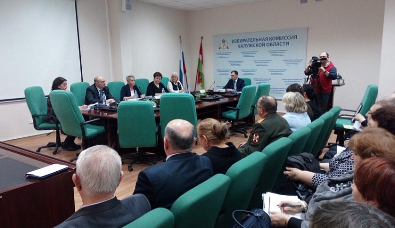 Как поднять статус семьи?