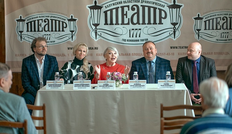 В Калуге начались гастроли Государственного академического Белорусского музыкального театра