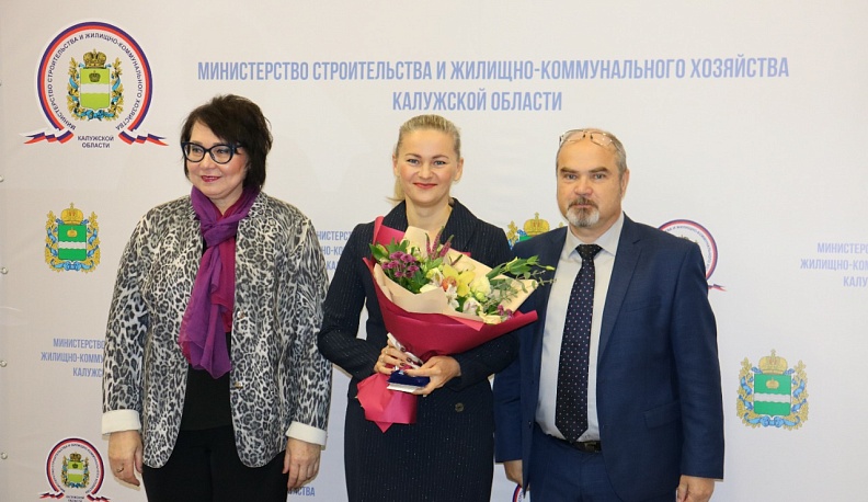 В Калуге наградили работников строительной сферы за участие в создании Дворца спорта