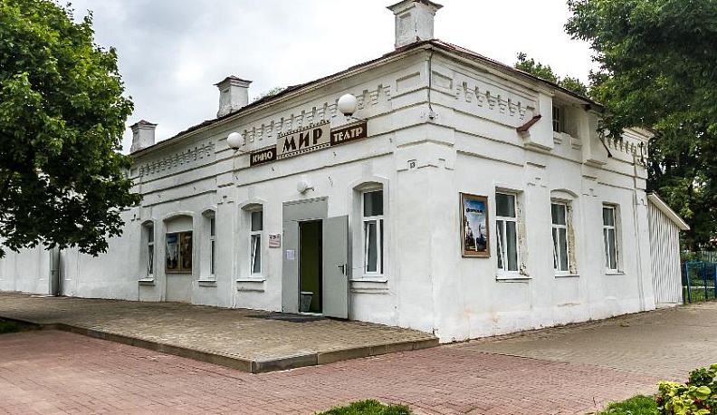 Кино глубинка