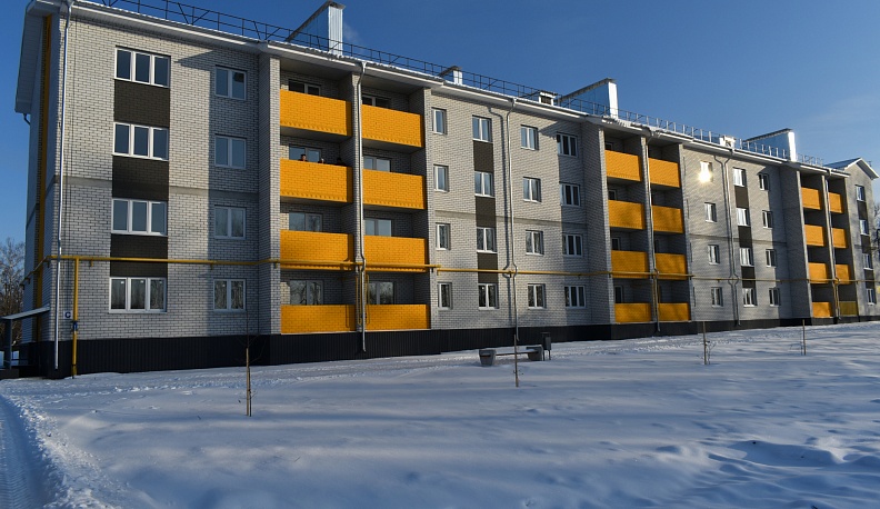 В одном доме - целая улица!