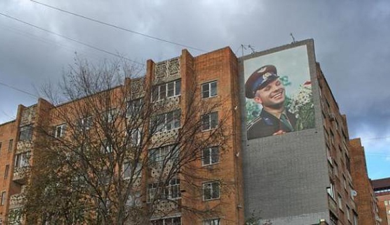 На лучшую настенную картину дома на улице Гагарина объявят всероссийский конкурс