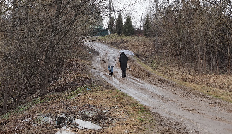 Бездорожная жизнь