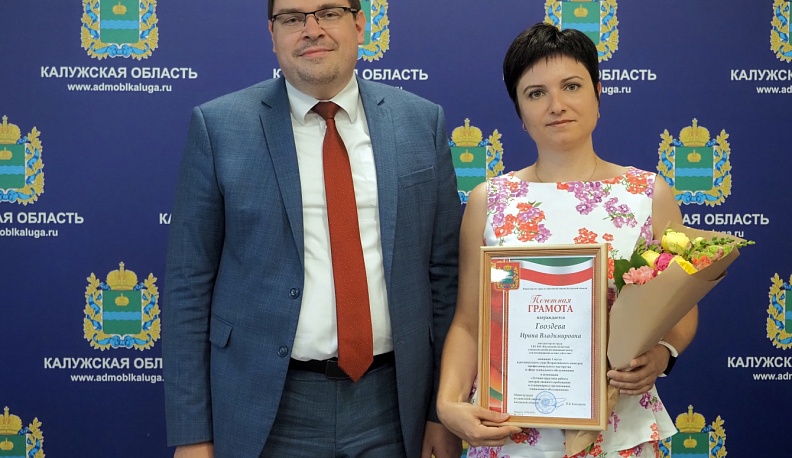 Работа нужна всем