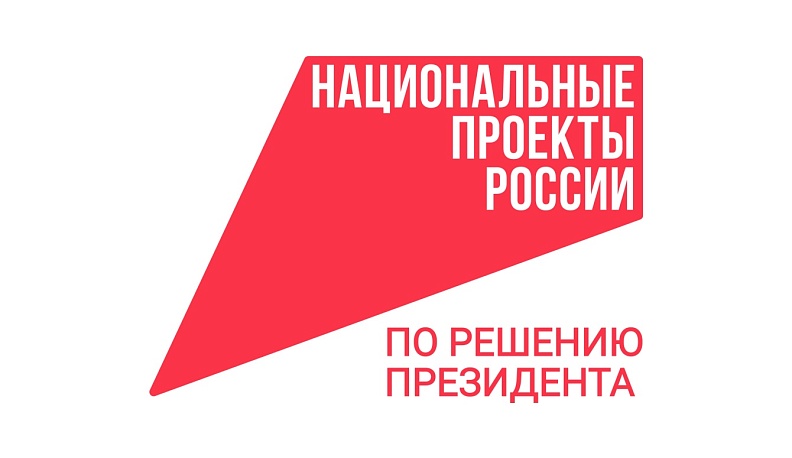 На выставке «Россия» отметили вклад Калужской области в сохранение водных объектов