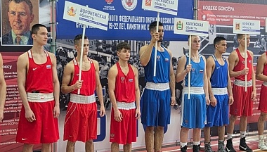 Калужские боксеры завоевали две бронзовые медали на первенстве ЦФО в Иванове