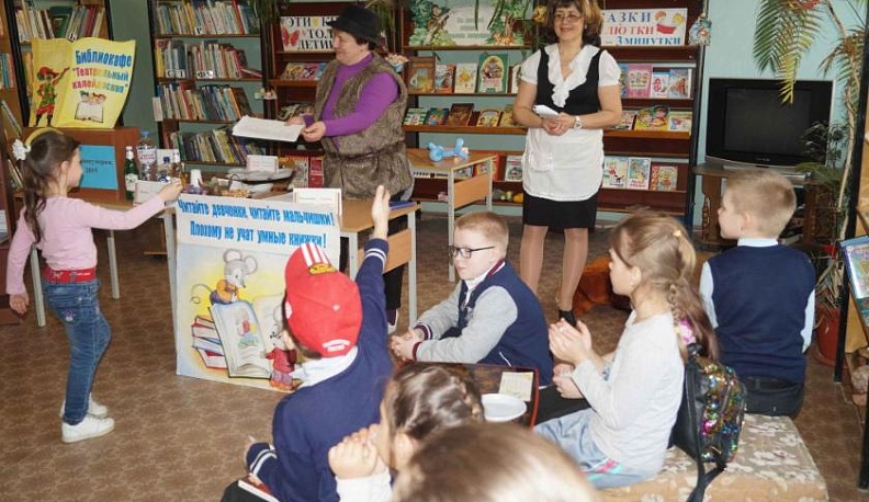 Там, где хранится мудрость поколений