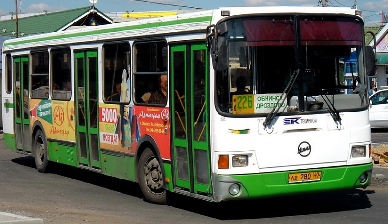 С начала июля в Калужской области прекратит работу маршрут № 226-ОЗ