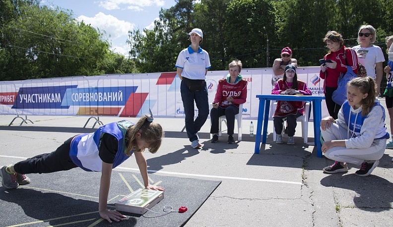 В Калуге проходит региональный этап фестиваля ГТО среди школьников