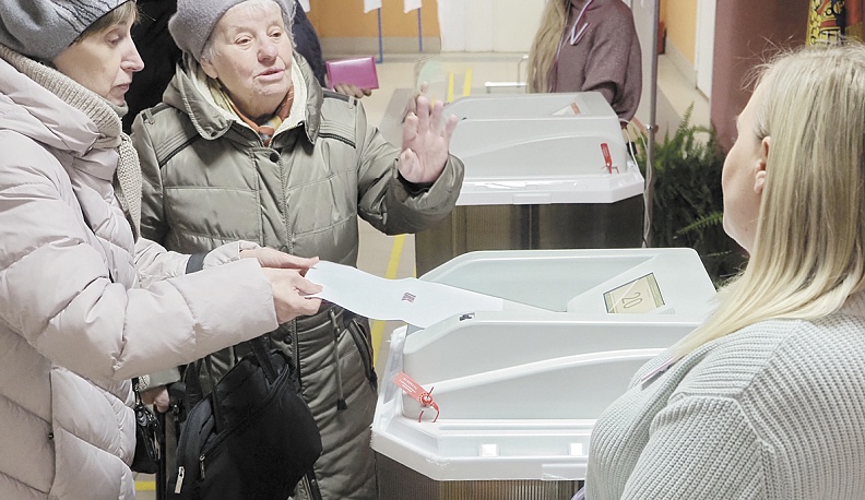 Вместе мы - сила!