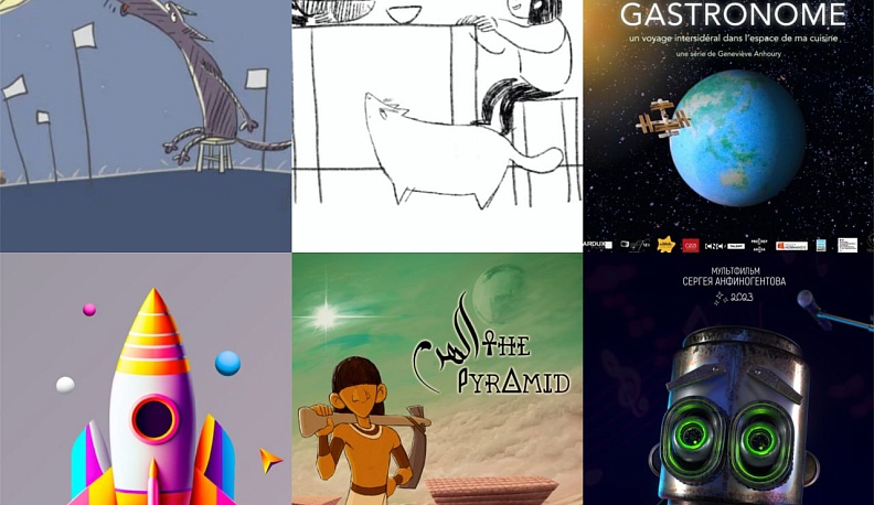 На кинофестивале «Циолковский»в Калуге покажут более 40 анимационных фильмов из 17 стран