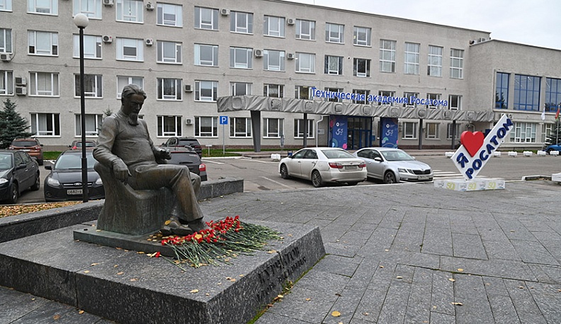 К городу миллиона учёных На днях в наукограде, в Технической академии Росатома прошла встреча с молодыми учеными – участниками форума «МИР» (Молодежь. Инновации. Развитие). С активом научной молодежи пообщались глава администрации Обнинска Татьяна Леонова