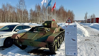 В калужском авиапарке «Орешково» появился «летающий» танк