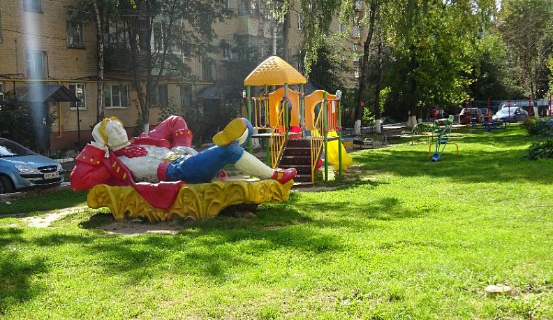 Дом моей мечты