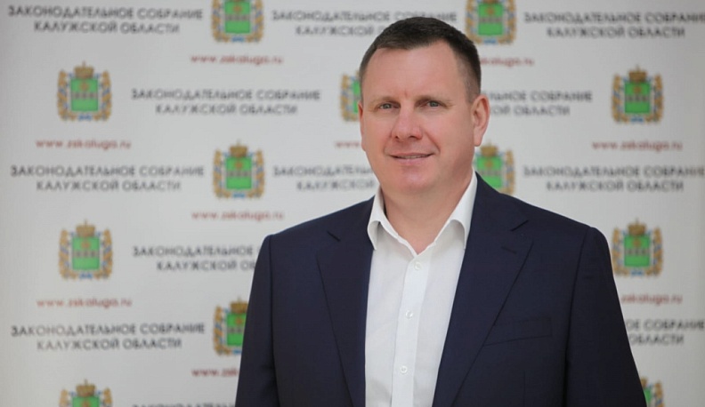 Областные парламентарии поблагодарили журналистов за преданность профессии