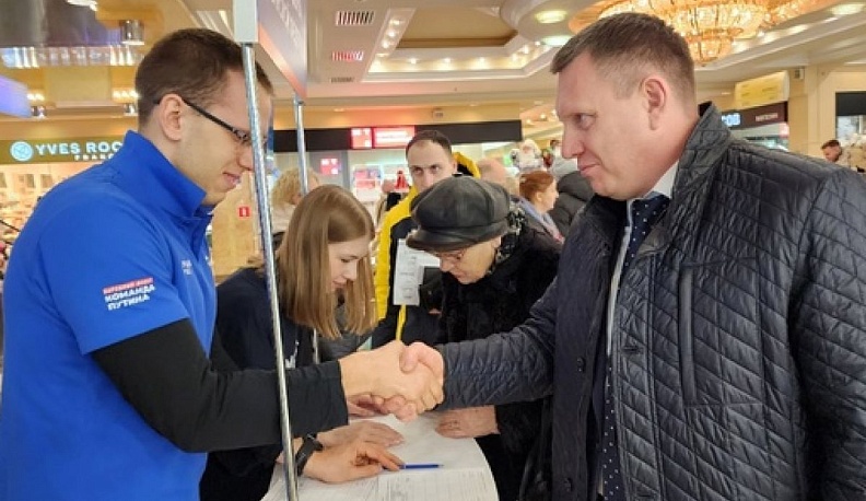 Андрей Турчак: В «Единой России» 16 января пройдёт единый день сбора подписей в поддержку выдвижения Владимира Путина на выборах Президента