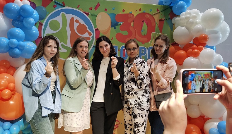 Областной центр «Доброта» отметил 30-летие