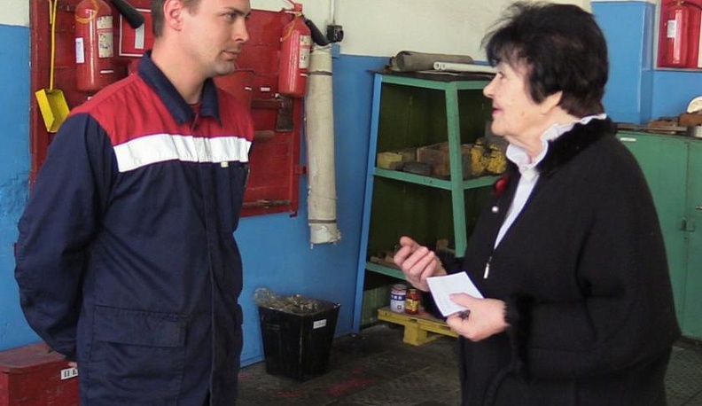 На работу с удовольствием