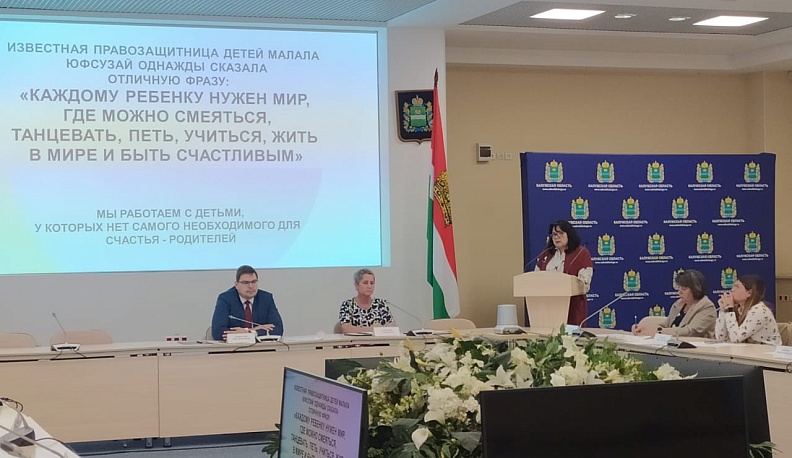 В калужском правительстве обсудили вопросы реализации проектов социального воздействия