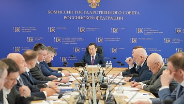 На Госсовете обсудили задачи модернизации угольной генерации