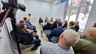 В Калужской области открылся «Клуб участников СВО»