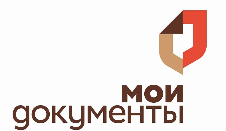 Быстро, удобно