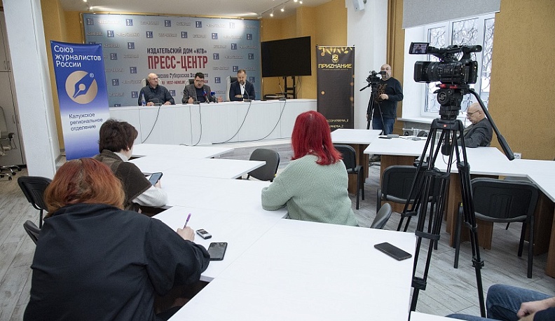 В Калужской области более 80 человек номинированы на региональную премию «Признание»